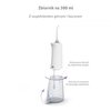 Irygator TRUELIFE AquaFloss Compact L100 Tryb pracy Punktowy