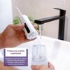 Irygator TRUELIFE AquaFloss Compact L100 Liczba końcówek 6