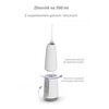 Irygator TRUELIFE AquaFloss Compact C200 Biały Tryb pracy Strong