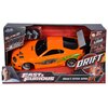 Samochód zdalnie sterowany JADA TOYS Szybcy i wściekli 1995 Toyota Supra 253209003 Seria Szybcy i wściekli