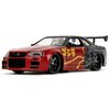 Samochód JADA TOYS Godzilla 2002 Nissan Skyline GT-R 253253024 Seria Godzilla