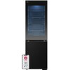 Lodówka LG GBG5160CEV No Frost 185cm Srebrna DoorCooling+ LinearCooling Smart Diagnosis
