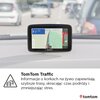 Nawigacja samochodowa TOMTOM GO Classic 5 2 GEN 5" Europa/Polska Dostępne języki nawigacji głosowej Wielojęzyczna w tym polski