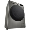 Pralka LG MF2W9S72YP TurboWash™360 AI DD Steam Allergy Care 9kg 1200rpm Bezpieczeństwo użytkowania Blokada rodzicielska
