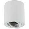 Oprawa sufitowa SUPERLED Valse Mini 8115 10W GU10 Biały