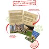 Książka z zadaniami Quiz Psy (miękka okładka) Okładka Miękka