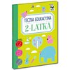 Książka z zadaniami Teczka edukacyjna. Ćwiczenia 2-latka (miękka okładka)