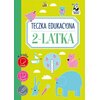 Książka z zadaniami Teczka edukacyjna. Ćwiczenia 2-latka (miękka okładka) Płeć Dziewczynka