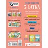 Książka z zadaniami Teczka edukacyjna. Ćwiczenia 3-latka (miękka okładka) Okładka Miękka
