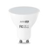 Żarówka LED SUPERLED 1362 6W GU10 Moc [W] 6