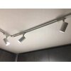 Reflektor szynowy SUPERLED Linea 8114 Biały Rodzaj Lampa szynowa