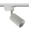 Reflektor szynowy SUPERLED Linea 8114 Biały Zasilanie Sieciowe