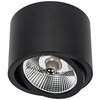 Oprawa sufitowa punktowa SUPERLED AR111 8051 Czarny