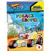 Kolorowanka Hot Wheels Połącz kropki (miękka okładka)