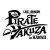 Like A Dragon: Pirate Yakuza In Hawaii Steelbook Edition Gra PC Ulica i numer budynku ul. Krakowiaków 36