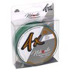 Plecionka MIKADO Nihonto Fine Braid 0.10 mm / 150 m Zielony