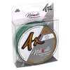 Plecionka MIKADO Nihonto Fine Braid 0.20 mm / 150 m Zielony Długość [m] 150