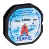 Żyłka MIKADO Eyes Blue Ice 0.18 mm / 50 m Niebieski