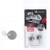 Cheburashka wolframowa MIKADO Jaws OMGJCH-8 8g (2 szt.) Materiał Wolfram