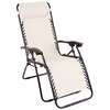 Fotel ogrodowy PATIO Relax Beżowy