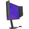 Monitor BENQ XL2566X+ 24.1" 1920x1080px 400Hz Częstotliwość odświeżania obrazu [Hz] 400