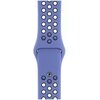 Pasek APPLE Nike Sport Brand do Apple Watch (38/40/41mm) Fioletowo-czarny Rodzaj Pasek