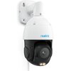 Kamera REOLINK P840 Zewnętrzna, LAN Łączność LAN