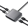 Hub SATECHI ST-H4CPDM USB Typu C 3.2 Gen. 2, Pasywny Liczba portów wyjściowych [szt.] 4