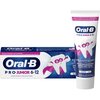 Pasta do zębów ORAL-B Pro Junior 75 ml (Dla Dzieci 6-12 lat)