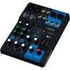 Mikser audio YAMAHA MG06X Gniazda wejściowe 2 x LINE Stereo
