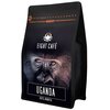 Kawa ziarnista EIGHT CAFE Arabica Uganda 1kg (Rzemieślnicza)