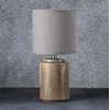 Lampka stołowa EUROFIRANY Noel 461270 Szaro-beżowy Rodzaj Lampka stołowa