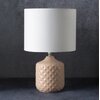 Lampka stołowa EUROFIRANY Kaya 461278 Biało-beżowy Rodzaj Lampka stołowa