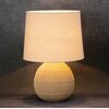 Lampka stołowa EUROFIRANY Kenzo 461185 Kremowo-beżowy Moc [W] 60