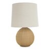 Lampka stołowa EUROFIRANY Kenzo 461185 Kremowo-beżowy