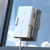 Zestaw montażowy ZTE Window Mounting Set do MC889 Kolor Biały