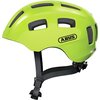 Kask rowerowy ABUS Youn-I 2.0 Żółty dla Dzieci (rozmiar S)