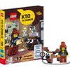 Książka LEGO Books Kto to zrobił AMB-6601 (okładka twarda)