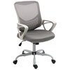 Fotel ACTIVEJET YK507 Szary