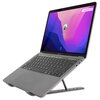 Podstawka pod laptopa 4SMARTS ErgoFix H18 Dedykowane do laptopów 15.6