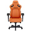 Fotel ANDA SEAT Kaiser 4 L Pomarańczowy