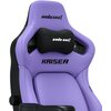 Fotel ANDA SEAT Kaiser 4 L Purpurowy Regulowane oparcie Tak