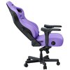 Fotel ANDA SEAT Kaiser 4 L Purpurowy Podświetlenie RGB Nie