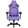 Fotel ANDA SEAT Kaiser 4 L Purpurowy Materiał obicia Skóra ekologiczna PVC