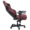 Fotel ANDA SEAT Kaiser 4 L Bordowy Wysokość siedziska [cm] 46 - 52