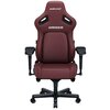 Fotel ANDA SEAT Kaiser 4 L Bordowy Materiał obicia Skóra ekologiczna PVC