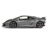 Samochód zdalnie sterowany RASTAR Lamborghini Sesto 49200 Zakres częstotliwości [MHz] 2400