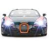 Samochód zdalnie sterowany RASTAR Bugatti Veyron 16.4 Grand Sport Vitesse 70400 Zasilanie Bateryjne