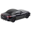 Samochód zdalnie sterowany RASTAR BMW Z4 Roadster 95900 Zakres częstotliwości [MHz] 2400