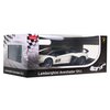 Samochód zdalnie sterowany RASTAR Lamborghini Aventador SVJ 96010 Wiek 6+